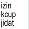 sticker